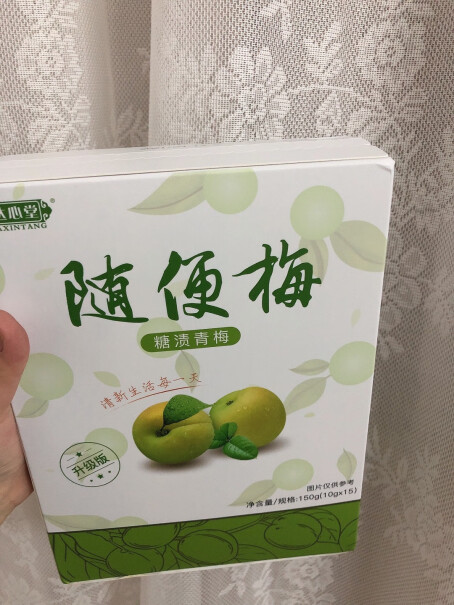 酵素随便益生菌达心堂孝素梅代餐青梅清净使用怎么样？全方位深度解析！