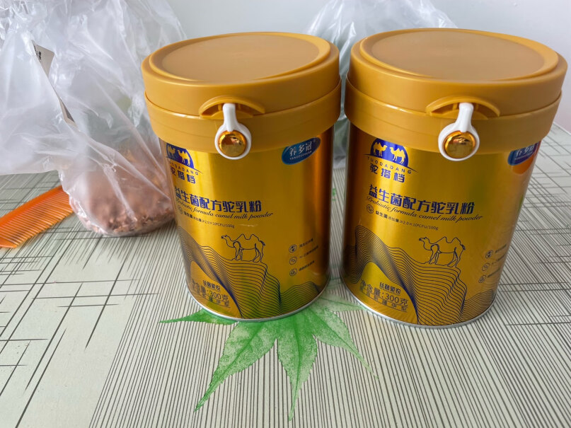 奶粉益生菌养多冠300驼农高钙双峰驼罐装请问一下包装上执行标准是什么？谢谢？