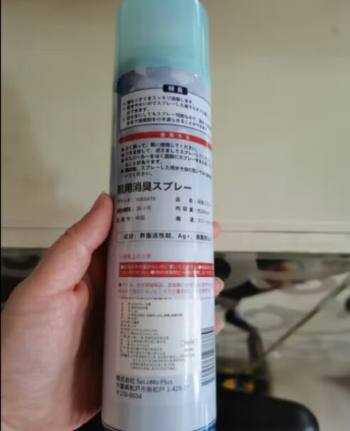 除臭剂防臭强效喷剂KINBATA360ml银离子除臭深度剖析测评质量好不好!亲测解析真实情况! 除臭剂防臭强效喷剂KINBATA360ml银离子除臭深度剖析测评质量好不好!亲测解析真实情况!