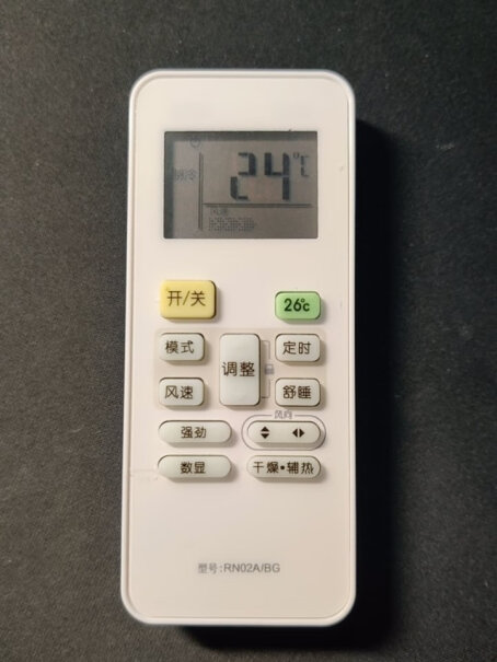 空调配件净主义配美的空调遥控器RN02D评测哪款质量更好,评测解读该怎么选？