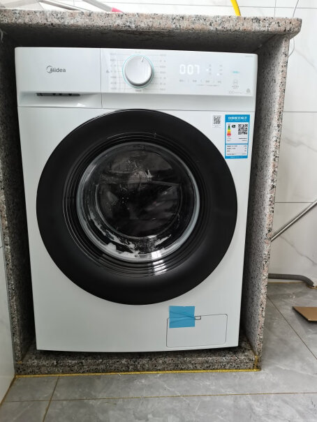 美的京品家电滚筒洗衣机全自动为什么流了一地的泡沫，是坏了吗？