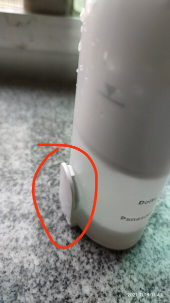 松下电动冲牙器家用水牙线机这款冲洗器的电池怎么装？