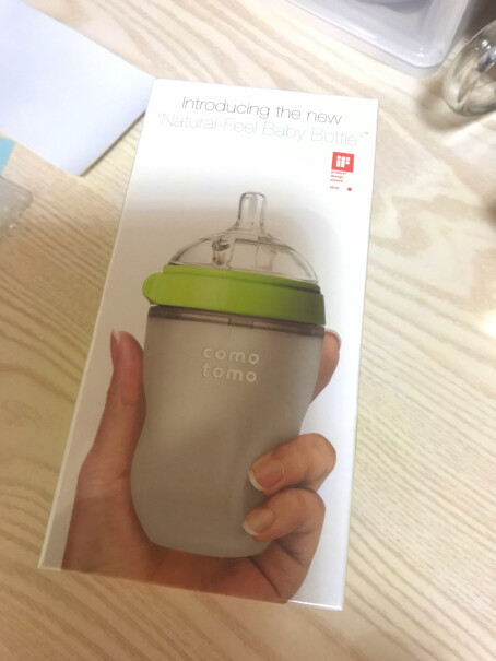 可么多么新生儿硅胶奶瓶宽孔径防胀气防摔这款奶瓶是不是没吸管呢？
