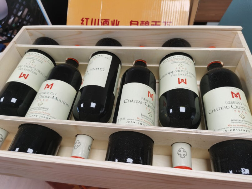 法国进口红酒整箱礼盒装十字木桐古堡波尔多AOC干红葡萄酒质量好吗？图文评测！