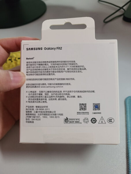 三星Galaxy Fit2手环这个可以无线充电吗？