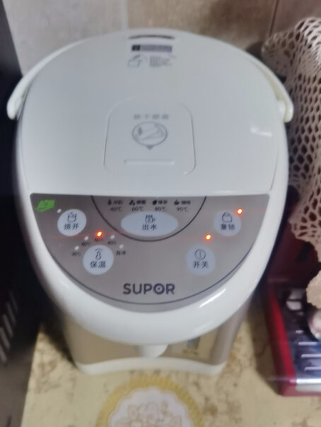 苏泊尔即热式饮水机便携迷你小型电水壶烧水壶电热水壶水烧开后能保温约多长时间？