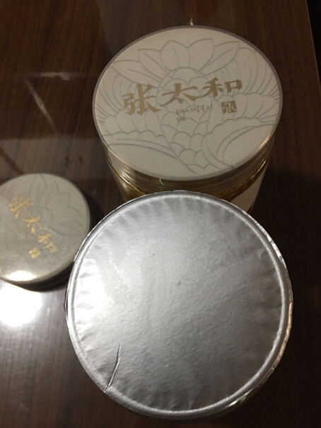 张太和始创于1915金丝皇菊20g／瓶质量靠谱吗？买前一定要先知道这些情况！