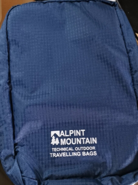 旅行装备埃尔蒙特ALPINTMOUNTAIN质量不好吗,评测比较哪款好？