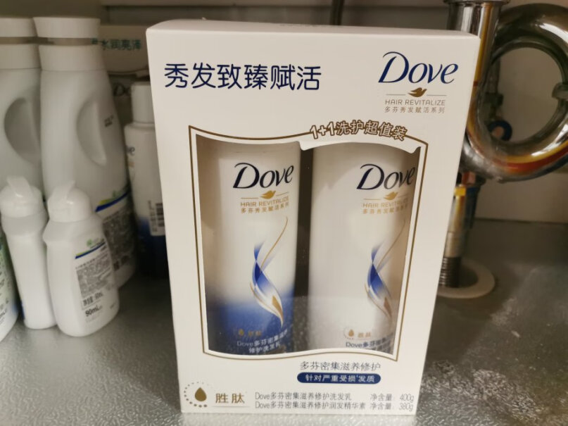 护发素多芬洗护400g+380g发乳套装滋养评测数据如何？老司机指教诉说？