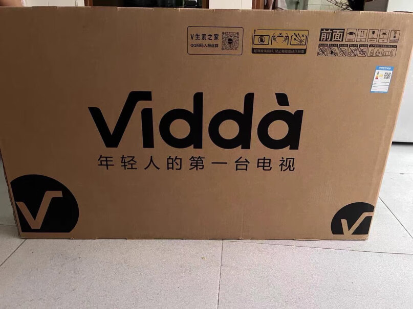 Vidda75V1K-S你们买的漏光吗？