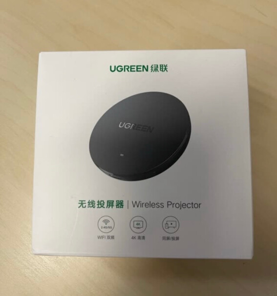 绿联VGA转HDMI转换器40213影驰1050it4g10系列没问题么？