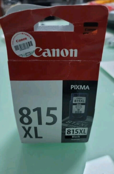 佳能PG-815XL原装墨盒黑色大容量装打印页数：401canonMX368能用这款墨盒吗？