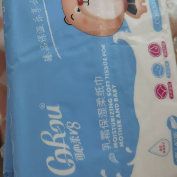 可心柔乳霜纸云柔巾新生宝宝专用性价比高吗？看完这个评测就知道了！