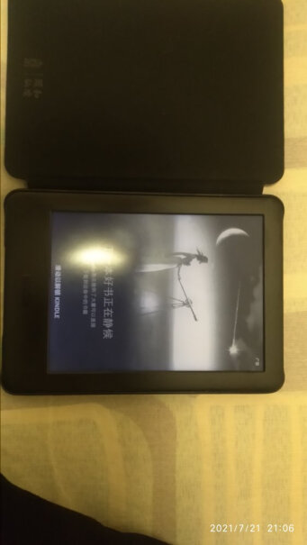 Kindle电纸书青春版8G8G内存够用吗？