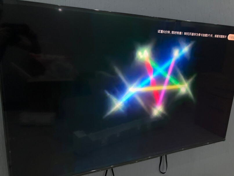 荣耀智慧屏X14G内存版这款电视屏幕是硬屏？还是软屏？