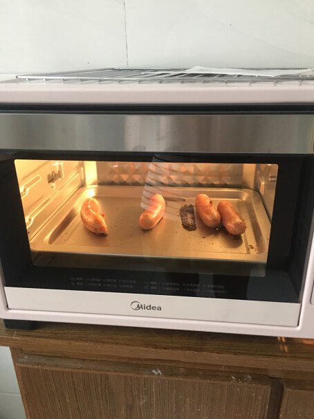 美的多功能烤箱上下四管独立控温发酵功能温度可以调吗？多少度？