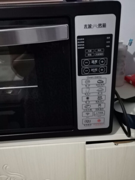 电烤箱格兰仕全自动智能电烤箱家用小白必看！小白必看！