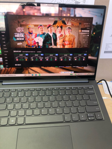 联想LenovoYOGAPro13s6300值得买吗？