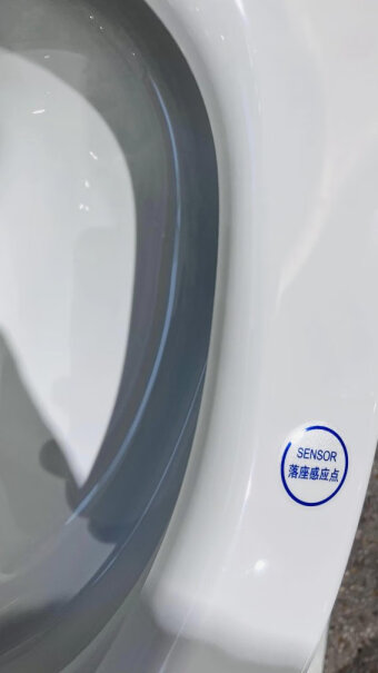 澳斯曼卫浴坐便器一体机V6冲水斯曼马桶卫浴家用纠结怎么样？真实评测体验曝光？