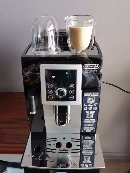 咖啡机德龙咖啡机意式15Bar泵压来看看买家说法,评测解读该怎么选？