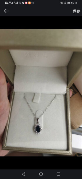 红宝石-蓝宝石廷亮珠宝1.2克拉蓝宝石吊坠哪个值得买！使用感受？