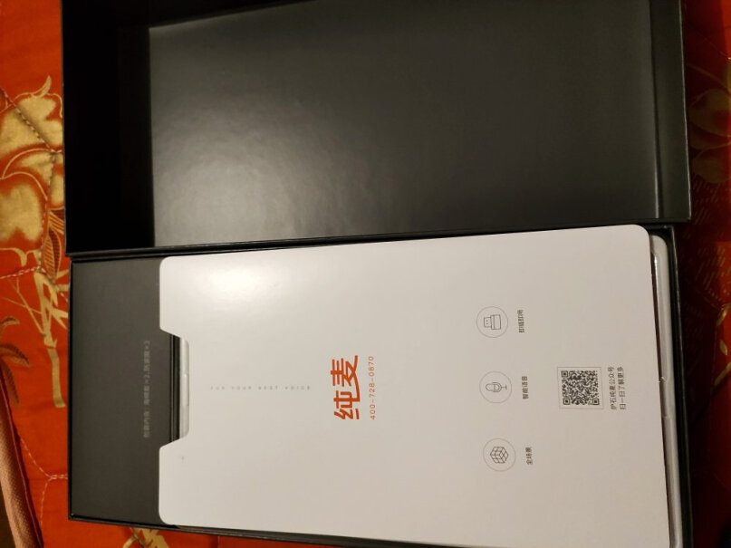 纯麦U7PRO无线K歌话筒小米全面屏E55X能用吗？