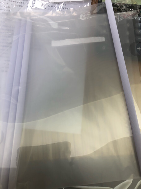 文件管理得力deli10只A4透明抽杆文件夹拉杆夹资料夹应该注意哪些方面细节！冰箱评测质量怎么样！