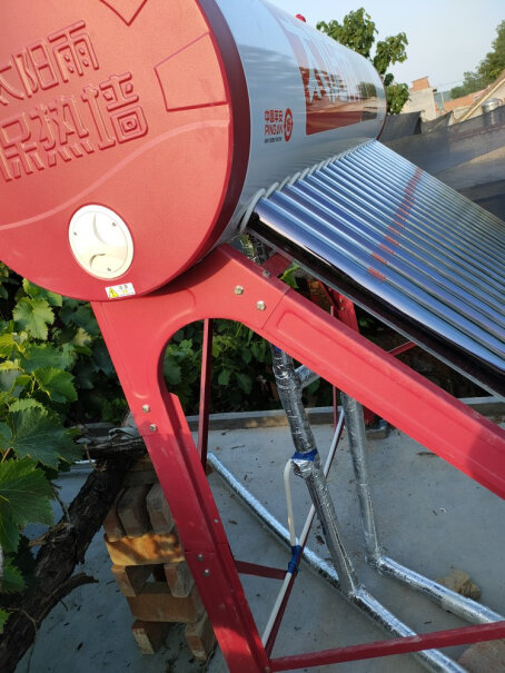 太阳能热水器太阳雨太阳能热水器家用全自动上水一级能效质量到底怎么样好不好,功能真的不好吗？
