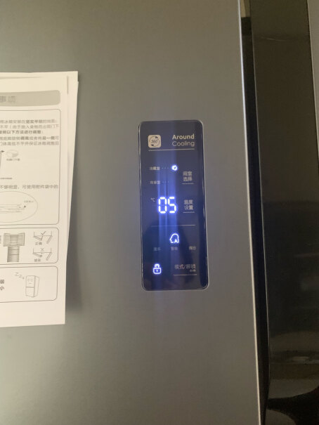 容声（Ronshen）冰箱容声冰箱使用良心测评分享,优缺点质量分析参考！
