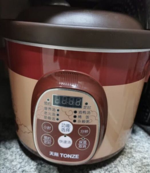 天际TONZE电炖锅电炖盅可以设置煲汤只要2个小时这样的吗？3、4个小时太久了？