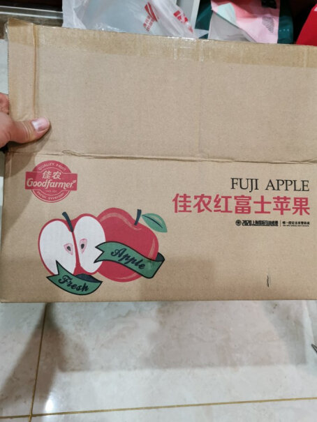 烟台红富士苹果5kg装吃着脆不脆？