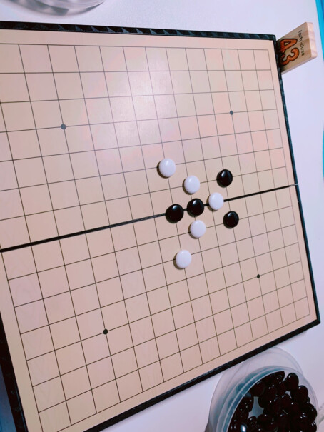 其他棋牌麻将先行者五子棋磁石折叠棋盘棋牌五子棋C-5中号便携式3分钟告诉你到底有没有必要买！内幕透露。