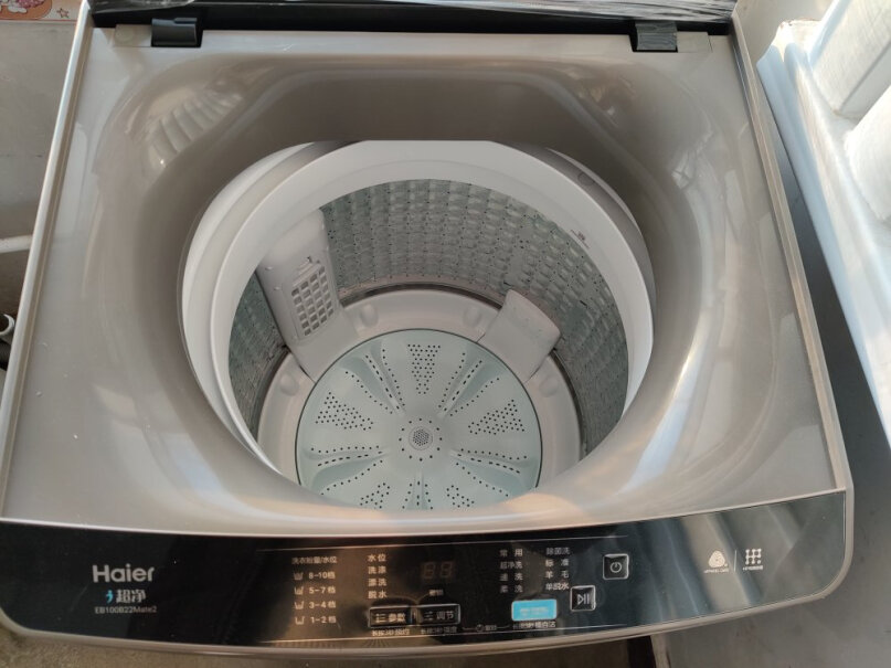 波轮洗衣机全自动家电以旧换新内桶多大？