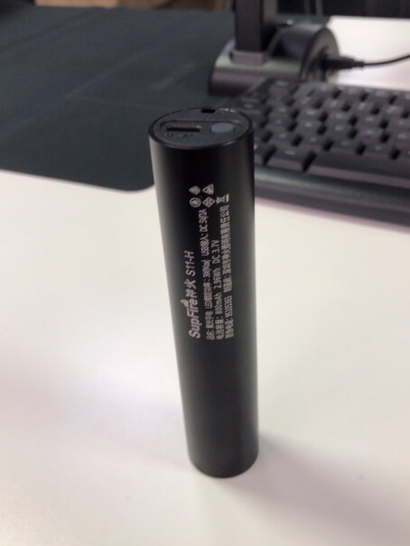 神火S11-H伍德氏灯猫藓灯荧光剂检测笔这个是什么光线？