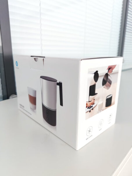 咖啡机小米有品心想多功能奶泡机打奶器家用全自动牛奶加热器3分钟告诉你到底有没有必要买！质量真的好吗？