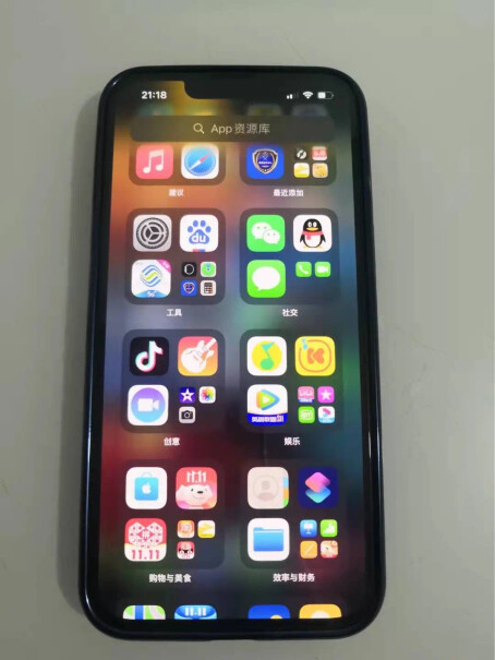 AppleiPhone十三和十三pro一样大吗？