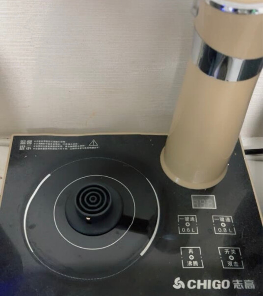 电水壶-热水瓶志高电热水壶304不锈钢这就是评测结果！使用体验？
