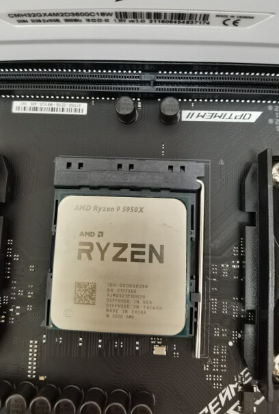 AMD 锐龙5 5600X CPU这CPU玩游戏性能好吗？跟I9有得比吗？