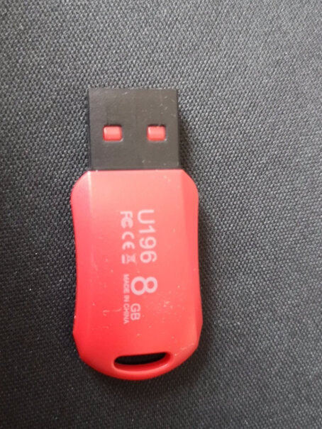 U盘朗科8GB U盘U275功能评测结果,可以入手吗？