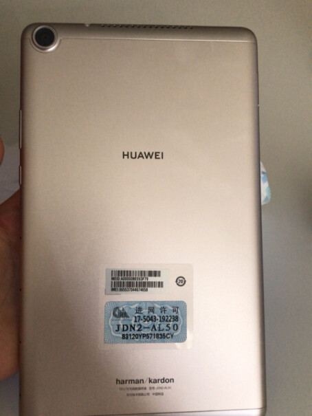 HUAWEI华为平板M6请问入手了8+128机型的朋友，新出的M6支持NFC 触碰付款吗？谢谢～