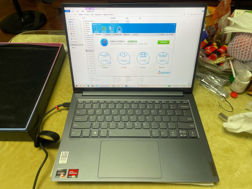 联想YOGA14siqoo120W充电器可以充电吗？