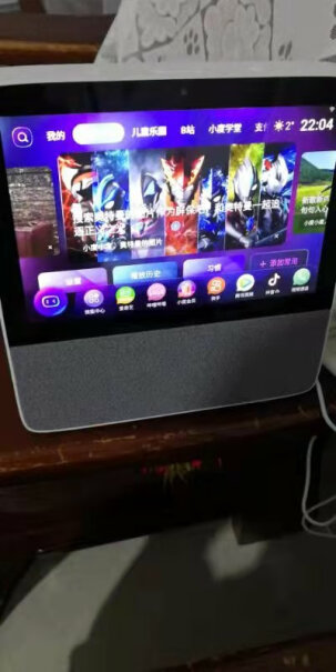 小度智能屏X8 升级版 影音娱乐机顶盒 高清带屏音箱 家庭KTV WiFi这个和智能电视自带的系统有啥区别？