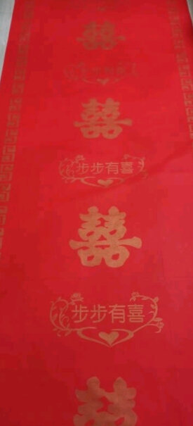 婚庆节庆梦桥红地毯详细评测报告,性能评测？