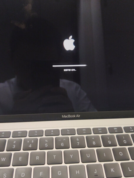 AppleMacBook有办公软件吗？