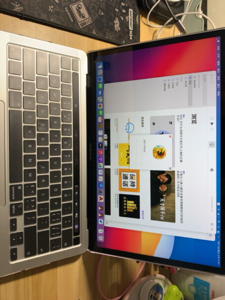 AppleMacBook手机游戏能玩吗？