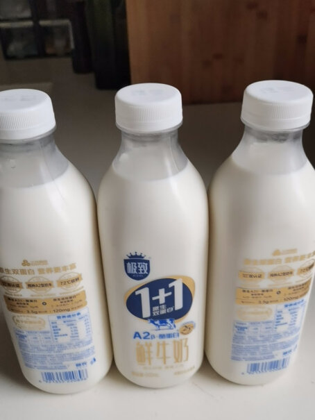 三元极致1+1原生双蛋白鲜牛奶质量值得入手吗？新手小白评测报告？