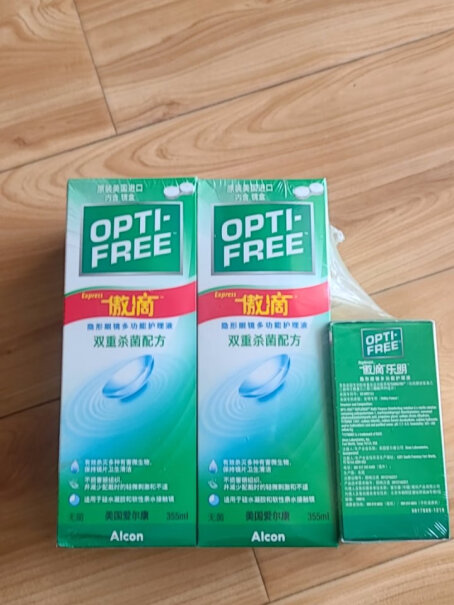 爱尔康美瞳隐形眼镜护理液美国进口隐形眼镜可以用吗？还是只适用于美瞳？