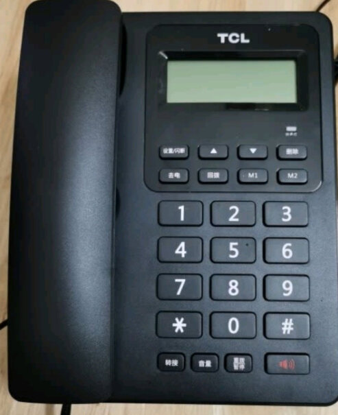TCL电话机座机请问时间如何设置？