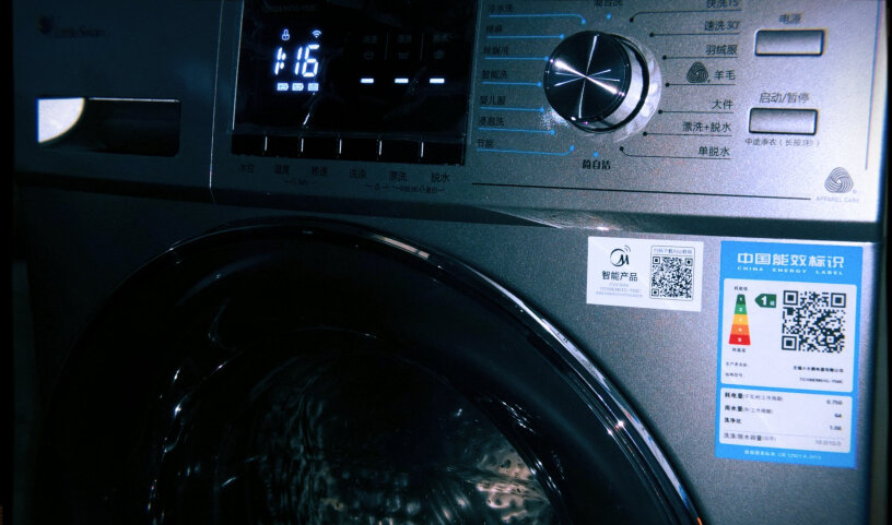 洗衣机小天鹅纯净系列8公斤变频告诉你哪款性价比高,买前必看？