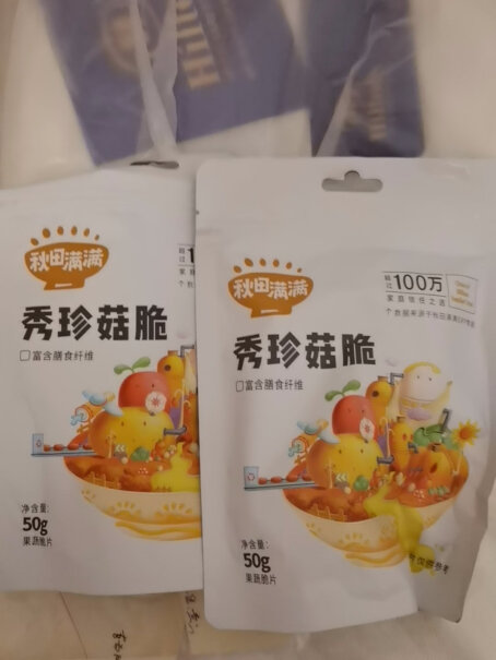 秋田满满零食菌菇秋田鳕鱼粗粮磨牙地瓜满满评测真的很坑吗？网友评测报告。